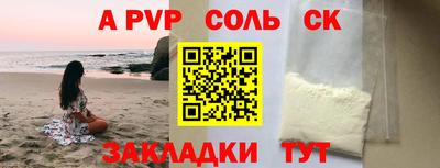 дмт Новокубанск