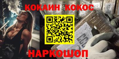 дмт Новокубанск