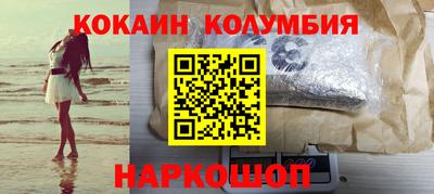 дмт Новокубанск
