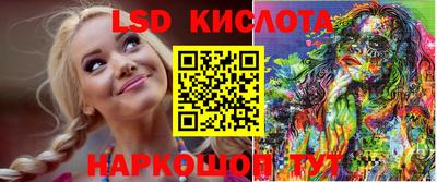 ALPHA PVP Новодвинск