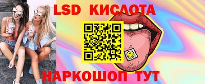 ALPHA PVP Новодвинск