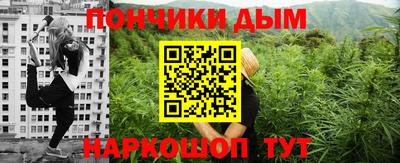 дмт Новокубанск