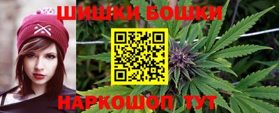 ALPHA PVP Новодвинск