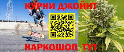 ALPHA PVP Новодвинск