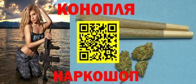 мефедрон VHQ Новозыбков