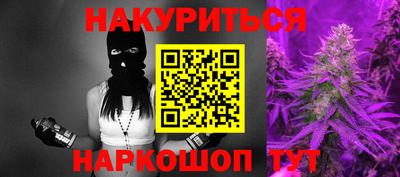 дмт Новокубанск