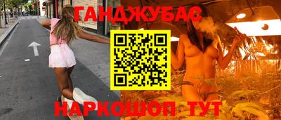 дмт Новокубанск