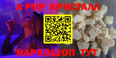 дмт Новокубанск