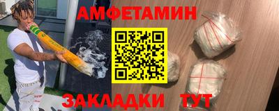 дмт Новокубанск