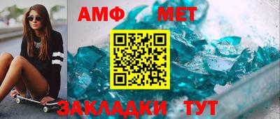 дмт Новокубанск