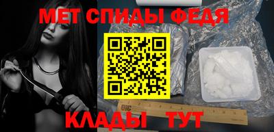 дмт Новокубанск
