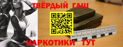 ALPHA PVP Новодвинск