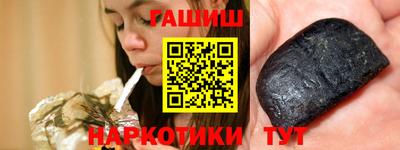 ALPHA PVP Новодвинск