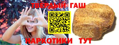 ALPHA PVP Новодвинск