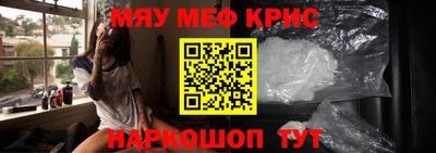 дмт Новокубанск