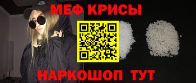 ALPHA PVP Новодвинск